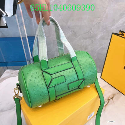 Disarh - FDE Bags - 3156