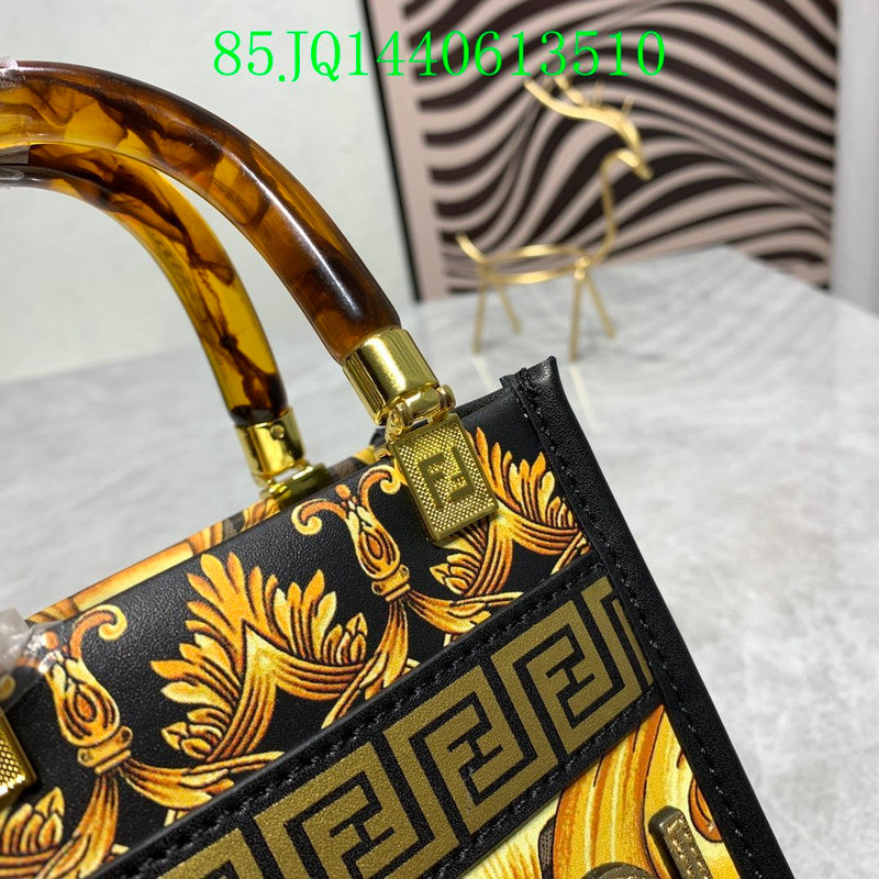 Disarh - FDE Bags - 3158