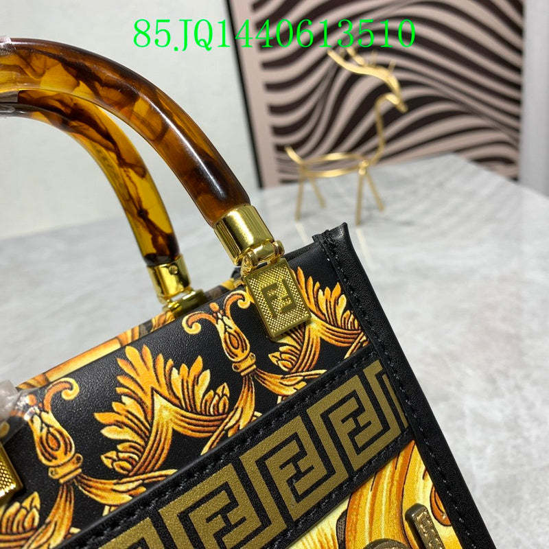Disarh - FDE Bags - 3158