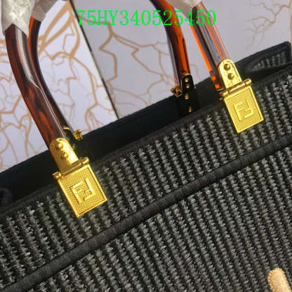Disarh - FDE Bags - 3072