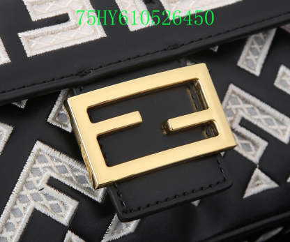 Disarh - FDE Bags - 3049