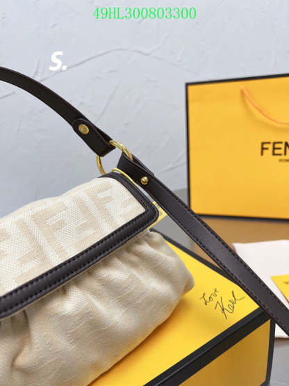 Disarh - FDE Bags - 3270