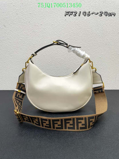 Disarh - FDE Bags - 2918