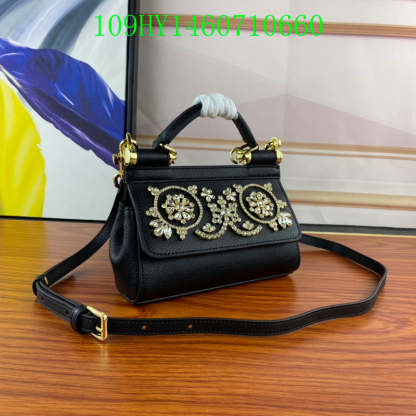 Disarh - DAG Bags - 044