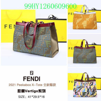 Disarh - FDE Bags - 3013