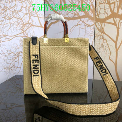 Disarh - FDE Bags - 3065