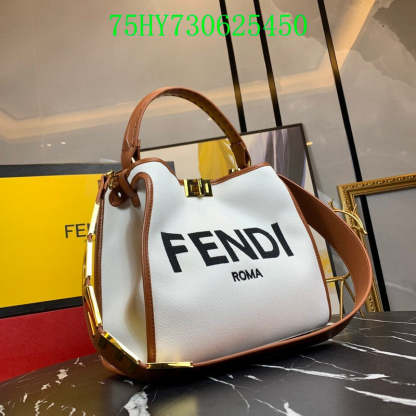 Disarh - FDE Bags - 2975