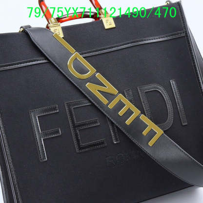 Disarh - FDE Bags - 3494