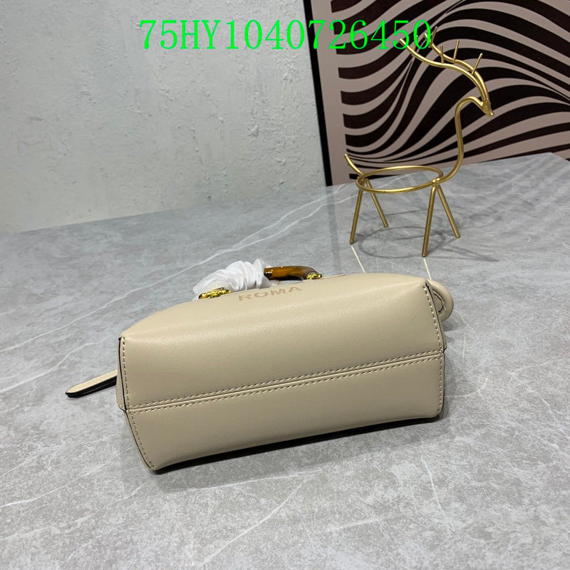 Disarh - FDE Bags - 3288