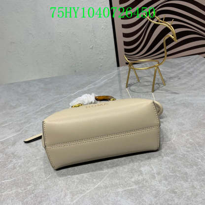 Disarh - FDE Bags - 3288