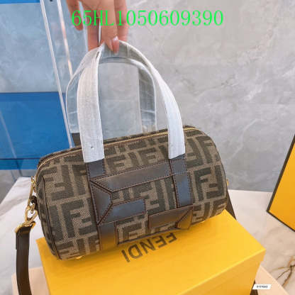 Disarh - FDE Bags - 3160