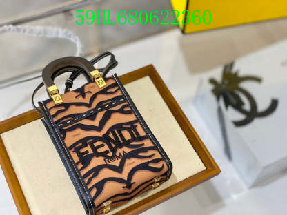Disarh - FDE Bags - 2873