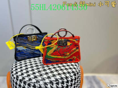 Disarh - FDE Bags - 3103