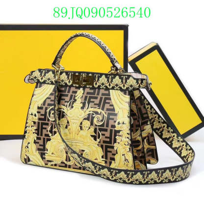 Disarh - FDE Bags - 3212