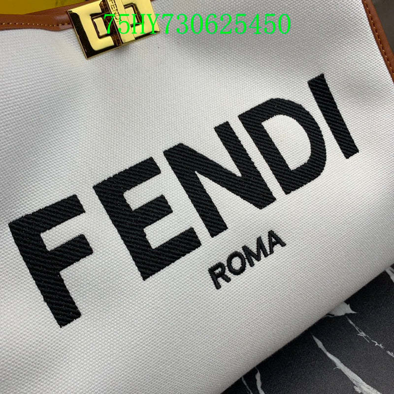 Disarh - FDE Bags - 2975