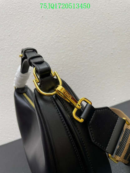 Disarh - FDE Bags - 2917