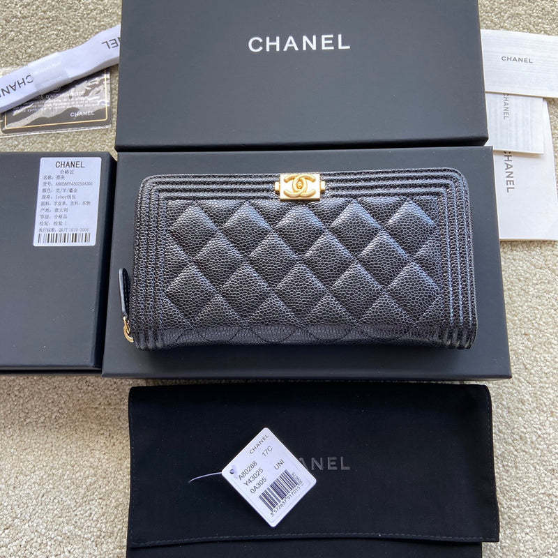 Clatiz - CHL Wallets - 689