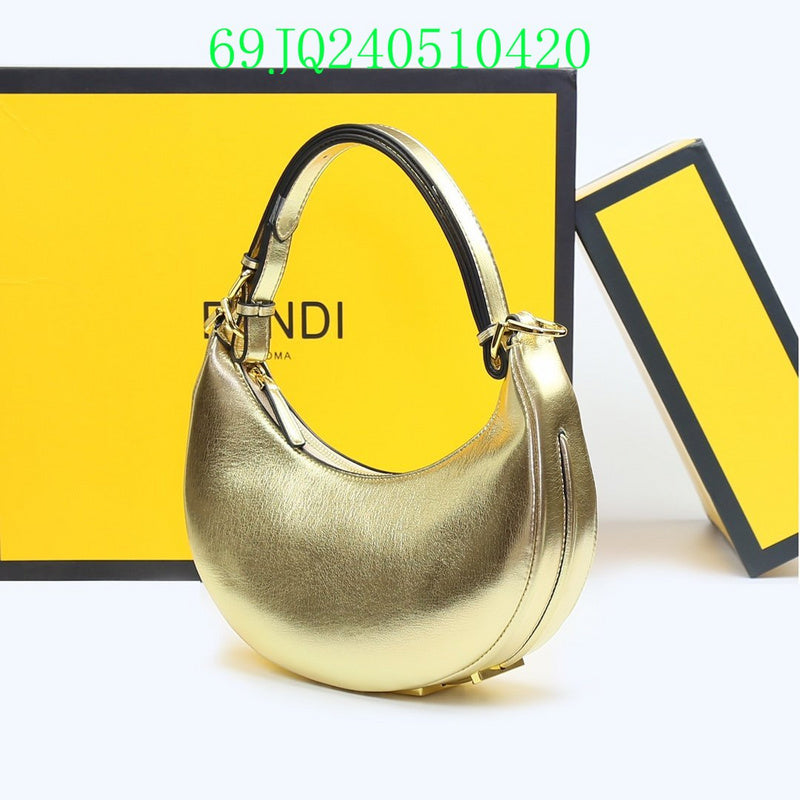 Disarh - FDE Bags - 2956