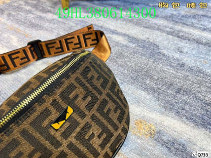 Disarh - FDE Bags - 3122