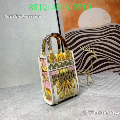 Disarh - FDE Bags - 3154