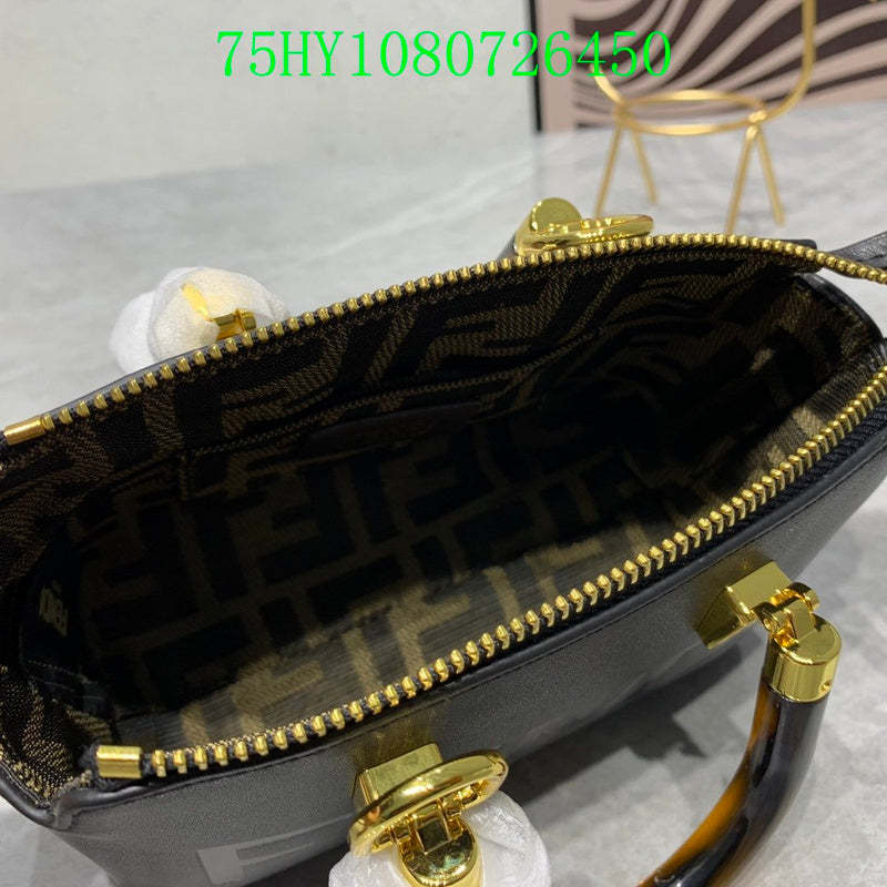 Disarh - FDE Bags - 3290