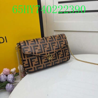 Disarh - FDE Bags - 2856