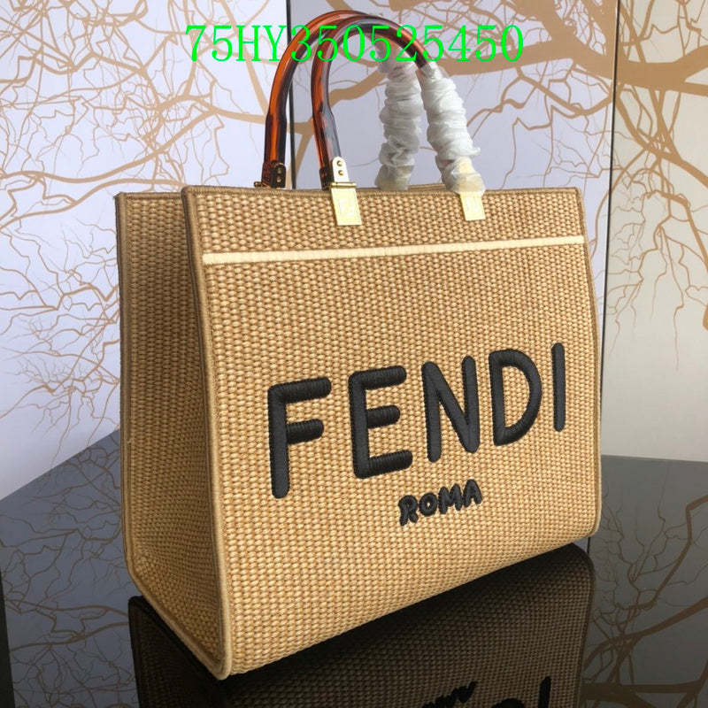 Disarh - FDE Bags - 3064