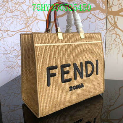 Disarh - FDE Bags - 3064