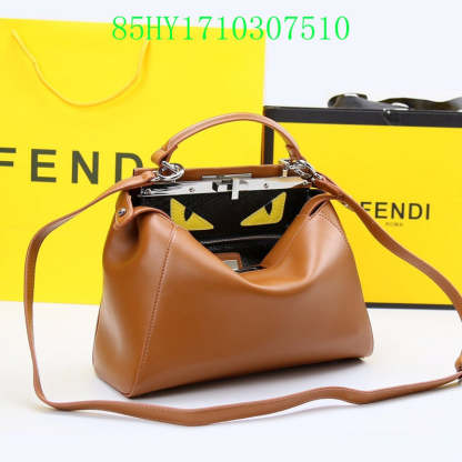 Disarh - FDE Bags - 2784