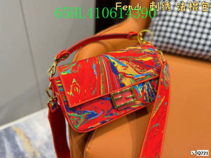 Disarh - FDE Bags - 3107