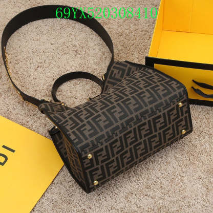 Disarh - FDE Bags - 3444