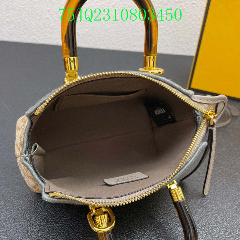 Disarh - FDE Bags - 3253
