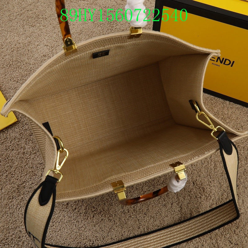 Disarh - FDE Bags - 3311