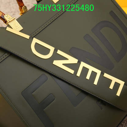 Disarh - FDE Bags - 3483