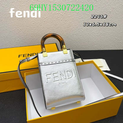 Disarh - FDE Bags - 3309