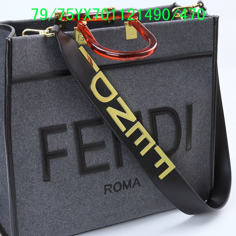 Disarh - FDE Bags - 3487