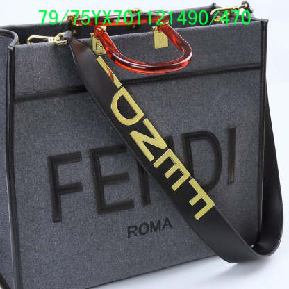Disarh - FDE Bags - 3487