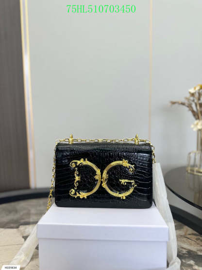 Disarh - DAG Bags - 053