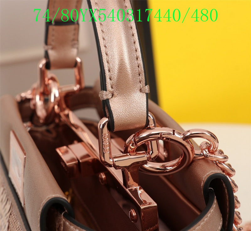 Disarh - FDE Bags - 3375