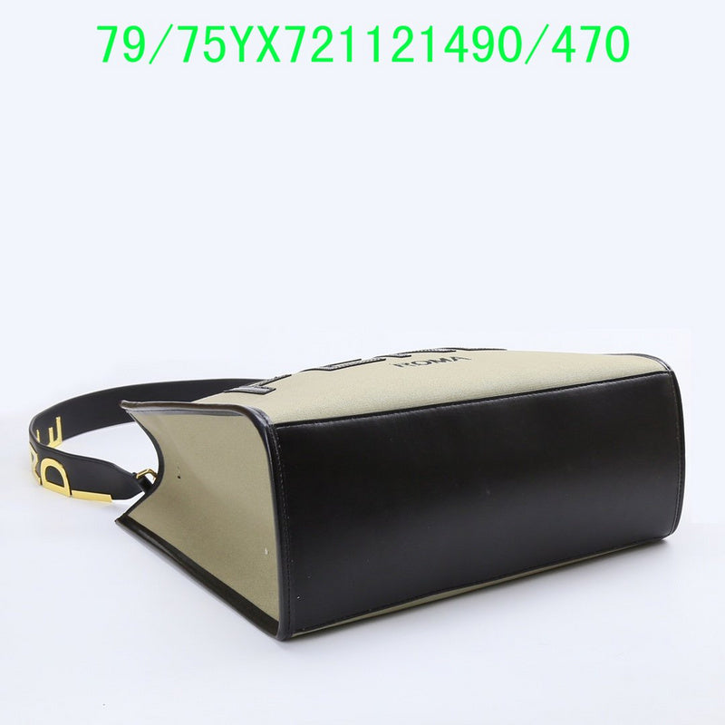 Disarh - FDE Bags - 3486