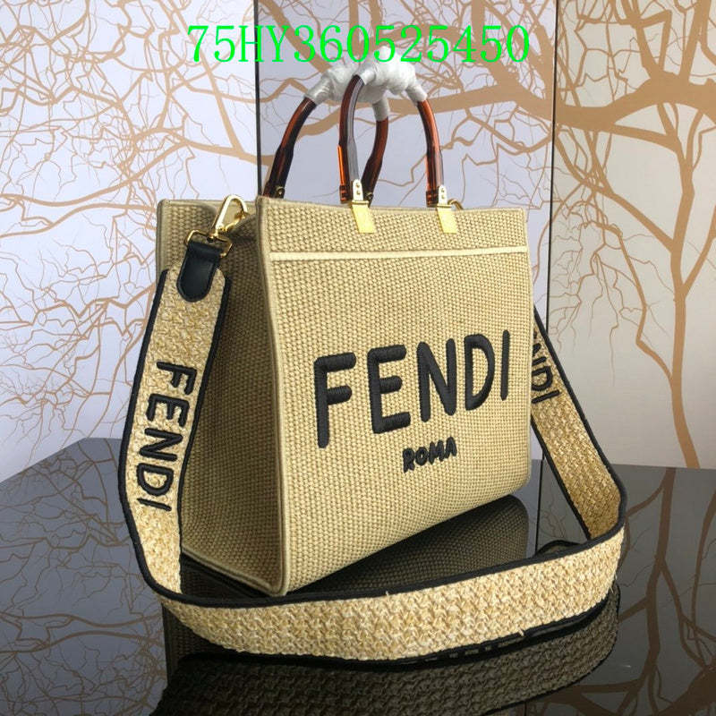 Disarh - FDE Bags - 3065