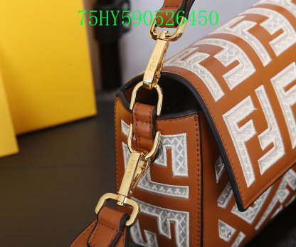 Disarh - FDE Bags - 3058