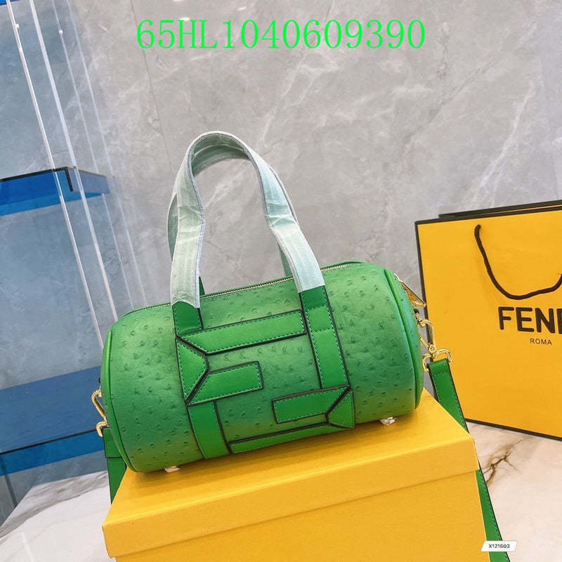 Disarh - FDE Bags - 3156