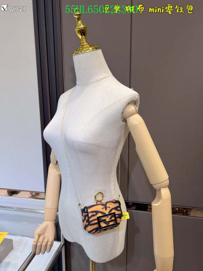 Disarh - FDE Bags - 2828