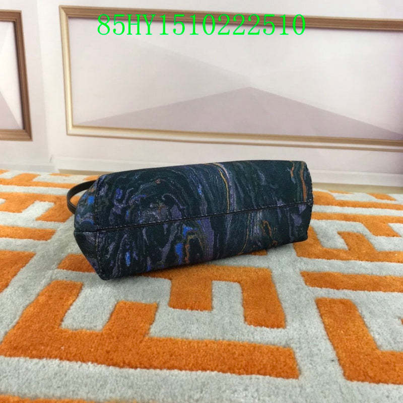 Disarh - FDE Bags - 2830