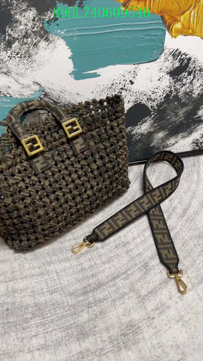 Disarh - FDE Bags - 3170