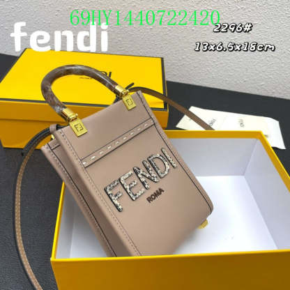 Disarh - FDE Bags - 3329