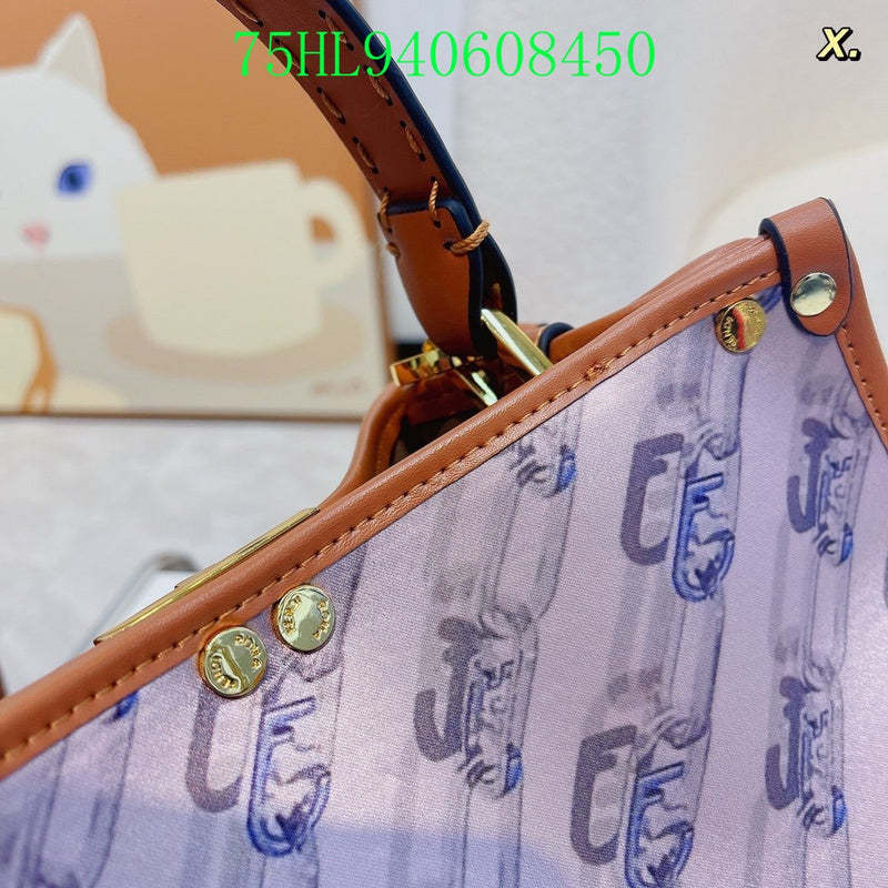Disarh - FDE Bags - 3177
