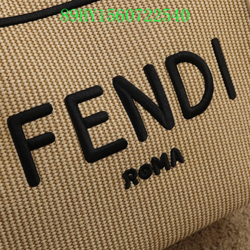 Disarh - FDE Bags - 3311
