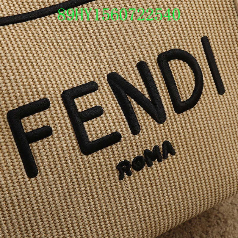 Disarh - FDE Bags - 3311